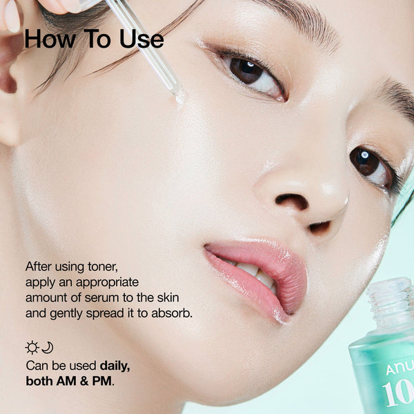 Anua PDRN Hyaluronic Acid Capsule 100 Serum – Firming, Hydrating & Skin Repair (30ml)