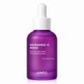 A bottle of Jumiso Niacinamide 10 Serum, featuring a translucent purple bottle and a white dropper cap, set against a plain white background.